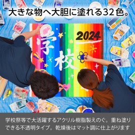 ぺんてる 絵の具 スクールガッシュ WXGT68 単色 あおむらさき