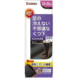 Miracle Warming Socks | Knee-high (Super Thin - 23-25cm, Black)