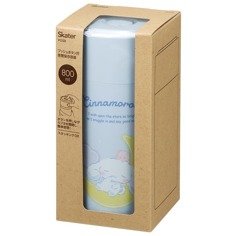 Skater POS8-A Airtight Storage Container with Push Button, 27.6 fl