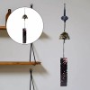 Zx Campana De Viento Japonesa Campana De Viento Hierro