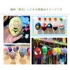 [CRSHIP] Plastic Fake Dummy Egg Chicken Layer Cage Artificial Nest