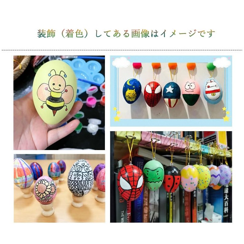 [CRSHIP] Plastic Fake Dummy Egg Chicken Layer Cage Artificial Nest