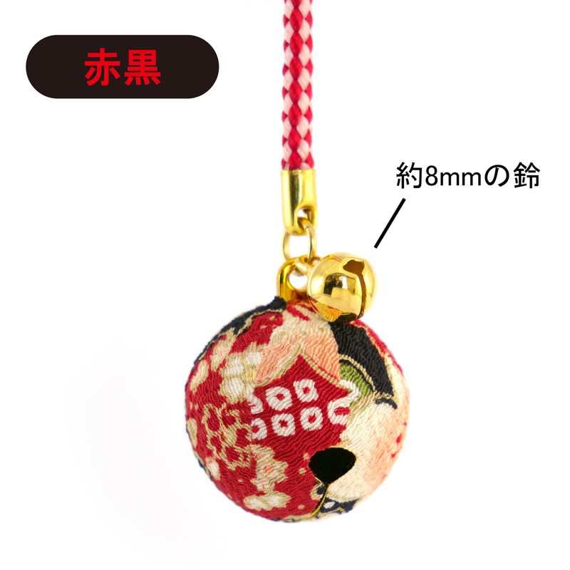 Zoon Flower Crepe Bell (Diameter 1.0 inch (25 mm), 0.3