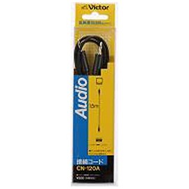 JVC Kenwood Victor Mini Plug to Mini Plug 1.5M CN-120A