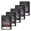 Showa Note Japonica Study Notebook Space Edition JAXA Supervised Space