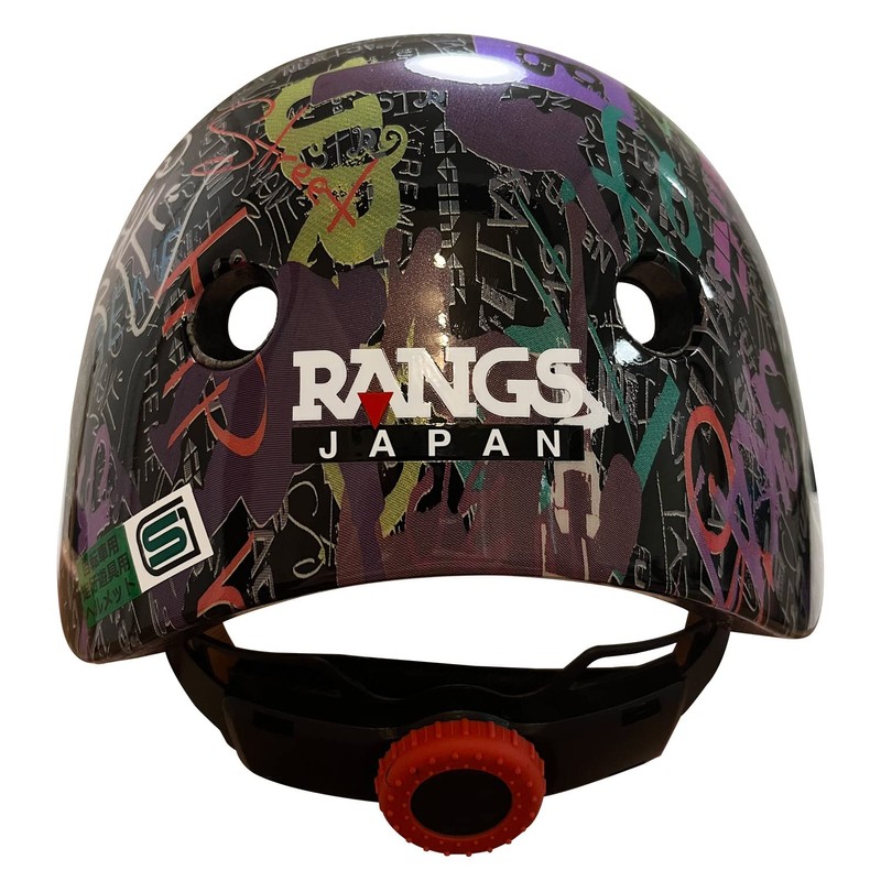 RANGS Active Sports Helmet, Black, Passed SG Standards, Kindergarten to