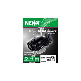 NEWA Wave 2 NWA1900adj Submersible Pump (50 Hz, East Japan Region)