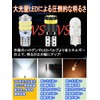 t10 led (t10 white (4pcs))