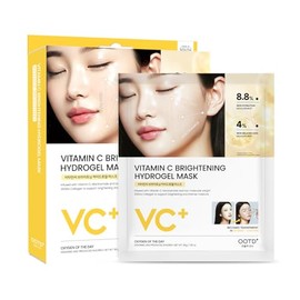 OOTD Mascarilla De Hidrogel Hidratante Y Reafirmante Con Vitamina C, Colágeno Y Glutatión - Mascarilla De Gel Para Un Brillo Radiante Y Piel Apagada