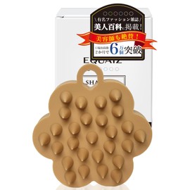 EQUAIZ Shampoo Brush, Scalp Brush, Supervised by Hair Salon Owner, Comes with S-Shaped Hook, Easy to Hold and Fits in Your Hand, Birthday Gift