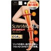Slim Walk Compression Stockings, Medical Lymph Stockings, M-L, Beige, Compression,