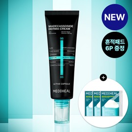 MEDIHEAL Madecassoside Derma Cream 50ml Set (+Madecassoside Pad 2P*3ea) - [SET] Cream 50ml (+Madecassoside Pad 2P*3ea)