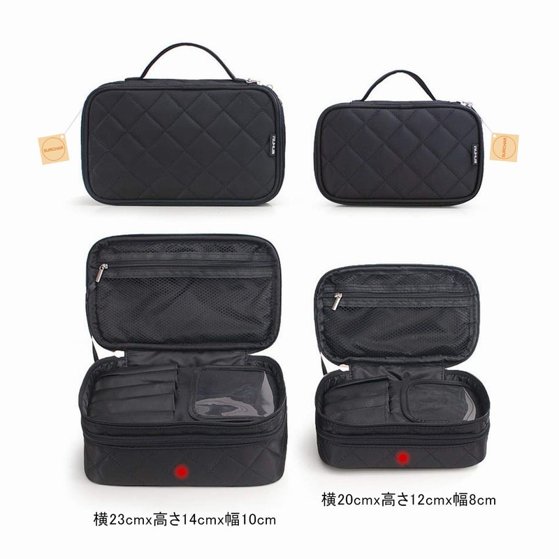 SURCHAR Makeup Box, Makeup Pouch, Cosmetic Bag, Travel Pouch, Professional