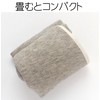 Advance Travel Air Neck Pillow (Hoodie Hooded) Made in Japan