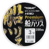 Toray (Toray) Harris Toyota Front Premium Ship Harris 100 m