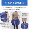 AETONYX MY-190 Waterproof Multi Rain Cover, Bicycle, Front and Back,