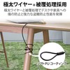 エレコム セキュリティワイヤー(1.7m/径4mm) ディンプル南京錠 ESL-23D