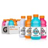 Gatorade Zero Sugar Thirst Quencher, Glacier Cherry Variety Pack, 12