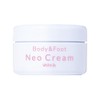 White Lily Cosmetics Neo Cream Body and Foot Cream 3.2