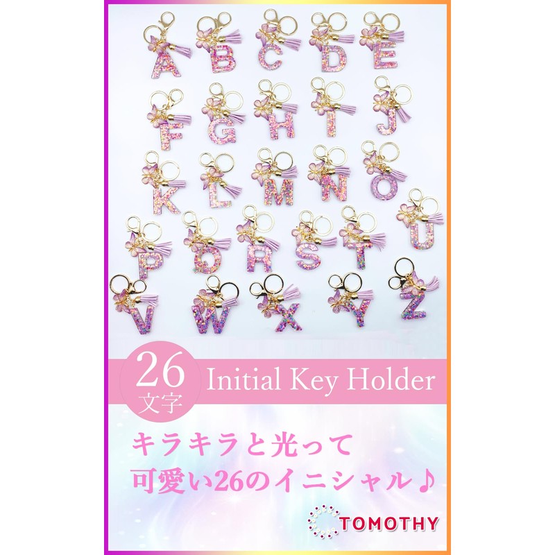 TOMOTHY Initial Key Chain Initial Charm Bag Charm Alphabet Cute,