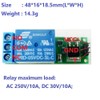 zalati Latching Relay Mini 6-24V Flip-Flop Latch Relay Module Toggle
