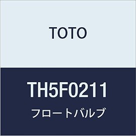 TOTO Float Valve TH5F0211 [Manufactured to Order Product]
