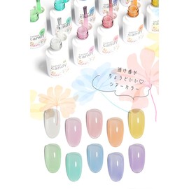 Cotton Candy Cotton Candy Gel Nail Pastel, Color Gel, Sheer, Popular, Easy Self Gel Nail