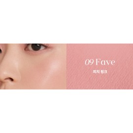 Eglips Blusher Warm 09 Fave + 13 Pomelo Cheek Set BNA / 이글립스 블러셔 웜 09 페이브 + 13 포멜로 치크 세트 BNA