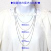 Happy Bomb Ball Chain, Stainless Steel Chain, 316L Surgical Stainless