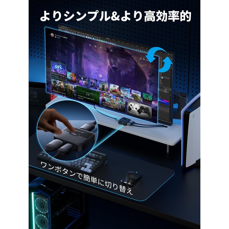 HDMI Switcher, 2 Input, 1 Output, 4K@60Hz, Bi-Directional, HDMI Selector,