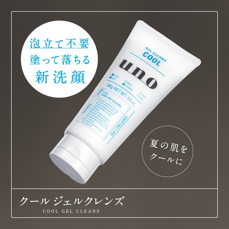 Stay Rhino ku-rujerukurenzu G