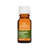 Oil Garden Aromatherapy Chamomile Roman 3 Percent Essential Oil 12ml