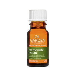 Oil Garden Aromatherapy Chamomile Roman 3 Percent Essential Oil 12ml