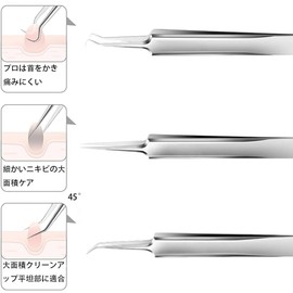 YIKUBO Square Plug Remover, Tweezers, Square Plug, Black Head Tweezers, Precision Tweezers, Stainless Steel Acne Needle, Acne Removal Kit, Portable, Comes with Storage Case, Silver, 3 Piece Set