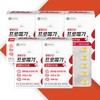 Chong Kun Dang Health Promega Omega3 Triple Enteric Coated Capsules 654mg x 60 capsules 5 boxes / 종근당건강 프로메가 오메가3 트리플 장용성 캡슐 654mg x 60캡슐 5박스