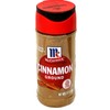 McCormick Cinnamon Ground 2.37 oz