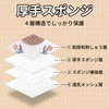 レッグスリーブ ハイハイ 膝当て 柔らかい 通気性 擦りむき防止 可愛い ま＆蝶々柄 ウサギ刺繍 レッグウォーマー