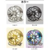 KOYOKOMA Key Chain, Wheel, Key Ring, Car Parts, Miniature, Key,