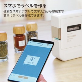 King Jim SR-R2500P Label Printer for Smartphones (Compatible Label Width: 0.1 - 0.7 inches (4 - 18 mm) Width)