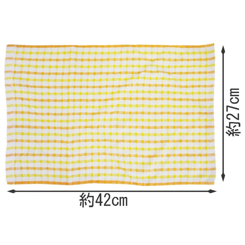Cotton Hot Towels, Set of 5, 10.6 x 16.5 inches