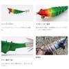 Hayabusa SR404 Squid Junkie Zrenine 3.0 inches (75 mm) #5