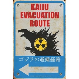 Rusty Barn Sign Sticker: Kaiju Evacuation Route Street Sign