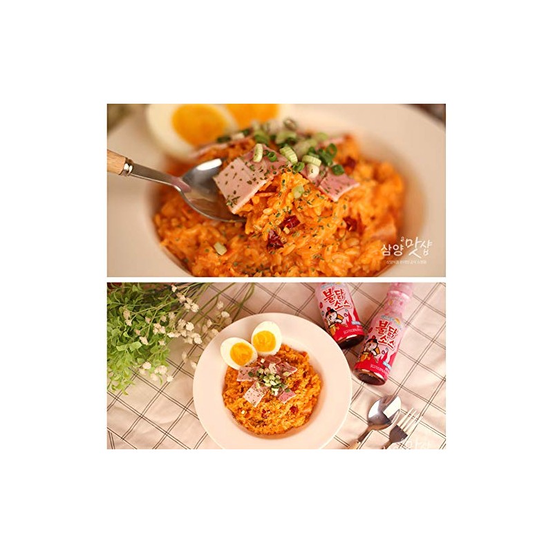 Samyang Carbo Buldak (Roast Chicken) Hot Spicy Liquid Sauce