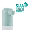 Toffy HW-DS4-GE Automatic Soap Dispenser, Compatible with Foaming Hand Soap