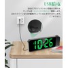 GHDVOP Alarm Clock, Table Clock, Projection Clock, Digital Clock, 180°