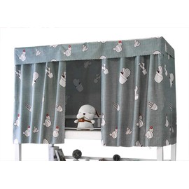 BAO CORE Bed Curtain Bunk Bed Dormitory Mid-Sleeper Bed Tent Curtain Cloth Canopy Spread Blackout Curtains Dustproof Mosquito Protection Screen Net Student Home Mosquito Net