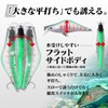 CONTYU Mountain Stream Minnow Set of 5 Slow Inducing Trout
