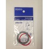 TOTO THY91506 Gasket (for Pipe Diameter 1.3 inches (32 mm)