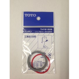 TOTO THY91506 Gasket (for Pipe Diameter 1.3 inches (32 mm)
