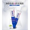 Crema Anti Acn Bioaqua Zona Localizada Piel Grasa Puntos